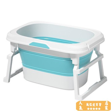 洗澡盆 泡澡桶 兒童洗澡桶寶寶泡澡桶小孩折疊浴桶可游泳家用浴盆大號嬰兒洗澡盆