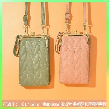 🔥臺灣出貨 豎款包2022新款韓版時尚斜挎小包手機包女百搭迷你女士單肩手機袋 限時特賣X315-6-C2