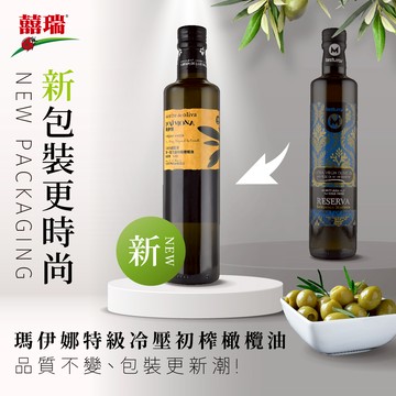 囍瑞Bioes - 瑪伊娜特級初榨冷壓橄欖油(500ml)-500ml/瓶