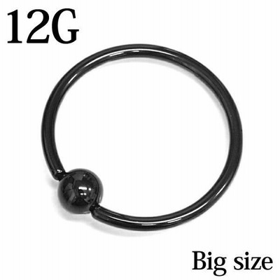 アレキサンドライト bvla ゲートブリッジ ボディピアス キャプティブ CBR アレキサンドライト bvla ゲートブリッジ ボディピアス