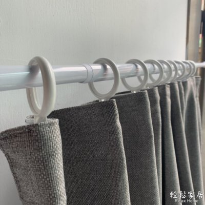 輕鬆家居 窗簾環 靜音設計掛勾掛環窗簾掛圈羅馬桿環窗簾環浴簾圈羅馬環掛勾夾門簾夾羅馬桿勾夾軌道夾圈圈夾