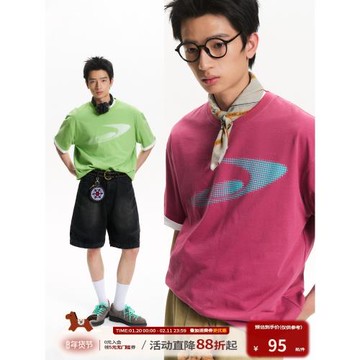 江南先生NewJNXS發泡logo印花吸濕透氣短袖T恤男女夏季運動寬松t