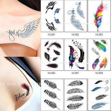 自由羽翼 羽毛款小清新紋身貼共2000款👑大邱紋身👑【T08H】TATTOO 防水 紋身貼紙刺青貼紙紋身貼刺青貼 T08