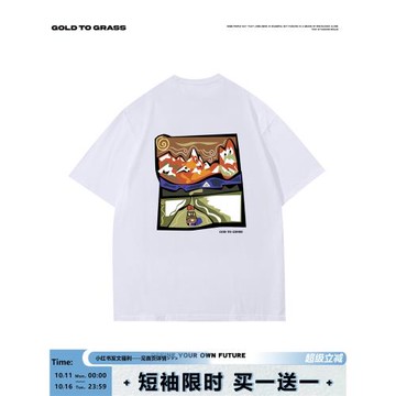 gtg原創復古百搭寬松火山山谷印花休閑圓領短袖T恤男打底日系潮牌