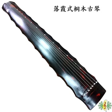 古琴 落霞氏 桐木 大漆 朱砂 鹿角霜 七弦琴 guqin ( 贈 調音器 教材 琴囊)  [網音樂城]