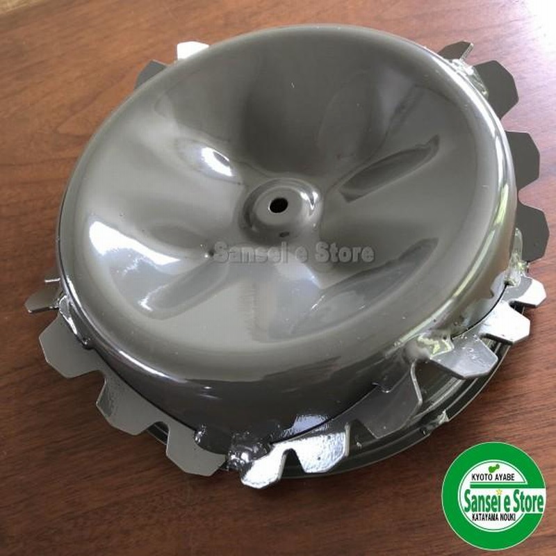 オーレック③スパイダーモアsp850 鉄車輪ダストカバーセット