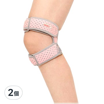 AOLIKES 奧力克斯 7928矽膠雙加壓髕骨帶 男女通用 左右腳通用  腿圍35~48cm  粉色  2個