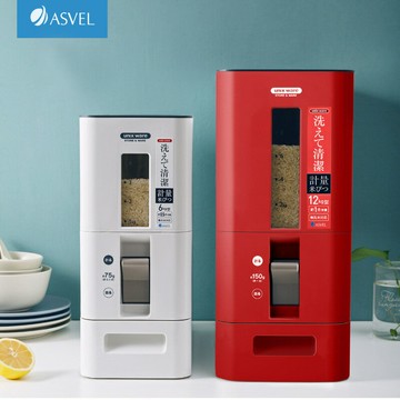現貨下殺！【免運】米缸 米桶 asvel計量式米桶家用防蟲防潮密封12kg自動出米計量防蛀米缸【八折下殺】【打骨折】【可開發票】