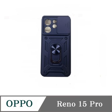 Tyson 滑蓋殼 OPPO Reno 15 Pro  保護殼 鏡頭滑蓋 手機殼 防摔殼