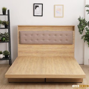 【本木】捷絲 貓抓皮靠枕插座房間二件組-單大3.5尺 床頭+木屐底