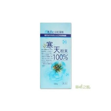 草本之家-日本製寒天粉100克