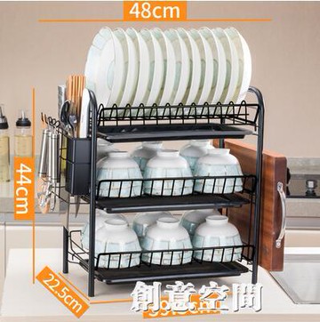 廚房用品~廚房置物架碗碟碗盤收納架晾洗放碗架瀝水架碗櫃碗筷放碗收納盒 雙11全館免運