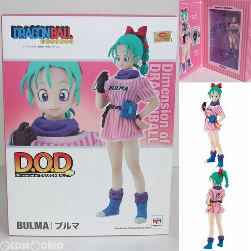 中古即納 Fig Dimension Of Dragonball ディメンションオブドラゴンボール ブルマ ドラゴンボール フィギュア メガハウス 1606 通販 Lineポイント最大0 5 Get Lineショッピング