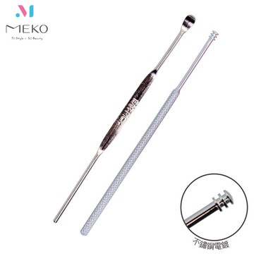 MEKO 菇型耳扒 1+1入(螺旋掏耳+一般掏耳) /挖耳棒 A-0952 【官方旗艦館】