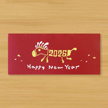 【馬年 2026 Happy New Year】手作手繪 紅包袋 信封袋