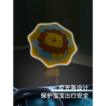 2025新款兒童雨傘2 3 4歲男童幼兒園女童寶寶上學晴雨兩用直桿傘