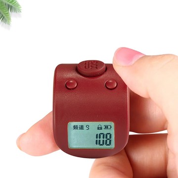 充電計數器 電子數顯 夜光戒指計數器 迷你電子手指點數機 9通道記數器
