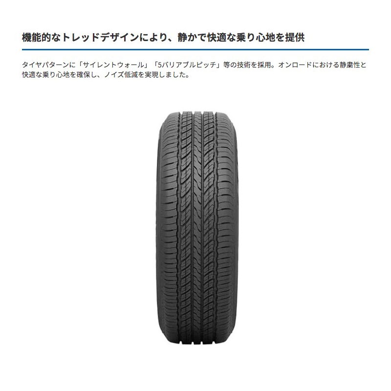 デリカD5 CV系 17インチ 225/60R17 トーヨー オープンカントリー U/T サマータイヤホイール 4本セット PPX MIL:8  17インチ 7.0J 38 5H114.3 AME TOYO TIRES | LINEショッピング