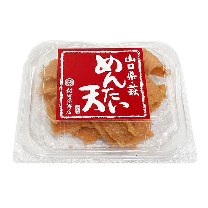 山口県・萩　村田蒲鉾店　めんたい天　75g