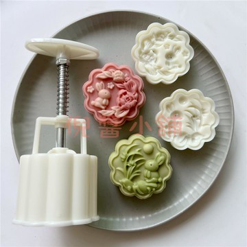 居家月餅模具 中式國風花前月下兔子月餅模具 冰皮流心中秋廣式手壓磨具【倪醬小鋪】