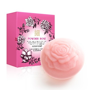 粉玫瑰香水香皂(細)135g【另有買五送一優惠，請至「限時折扣活動」選購】