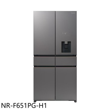 Panasonic國際牌【NR-F651PG-H1】650公升六門變頻極緻灰冰箱(含標準安裝)
