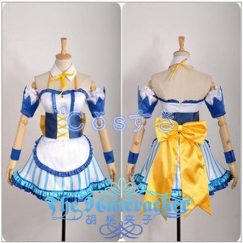 アイドルマスター シンデレラガールズ 本田 未央 ほんだ みお メイド服 コスプレ衣装 Cos 高品質 新品 Cosplay 通販 Lineポイント最大1 0 Get Lineショッピング