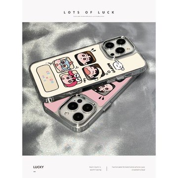 適用于蘋果16promax手機殼鏡面四格小新新品套網紅xs高級感男女生款xr全包硅膠防摔11/12pro外14iphone13軟15