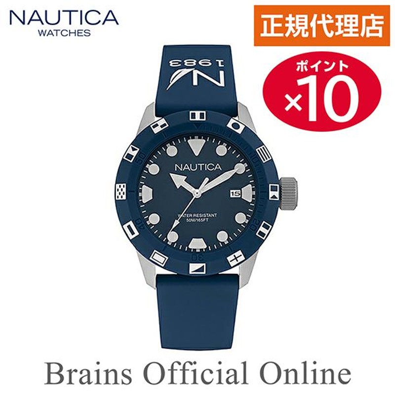 公式特典ポイント10倍 正規代理店】ノーティカ NAUTICA NSR100 FLAG フラッグ ウォッチ NAI09511G メンズ クオーツ  ブランド 腕時計 | LINEブランドカタログ