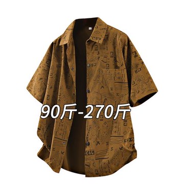 男士短袖襯衫夏季薄款潮流百搭滿花襯衣寬松加肥大碼胖子男裝外套