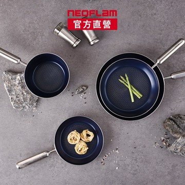NEOFLAM Edge系列陶瓷塗層蜂巢不鏽鋼任選3鍋組(IH爐可用鍋/非鐵氟龍不沾塗層)-台灣原廠公司貨