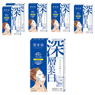 Kracie 葵緹亞 HADABISEI 肌美精 深層浸透美白面膜 Set 含維他命C透明感 天然棉100%  5片  6盒