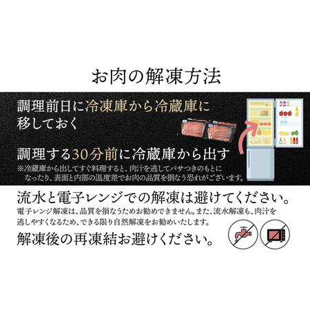 ふるさと納税 北海道産 白老豚 ロース しゃぶしゃぶ用 300g×4パック 北海道白老町