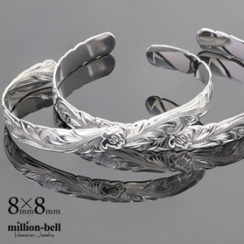 ハワイアンジュエリー バングル ペア ブレスレット ホヌ シルバー925 8mm幅 刻印 送料無料 B5080 8p ホワイトデー ギフト 通販 Lineポイント最大1 0 Get Lineショッピング