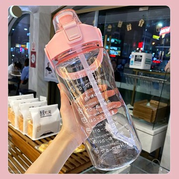 大容量帶吸管喝水杯子男女學生夏天塑料網紅大肚杯戶外便攜式水壺