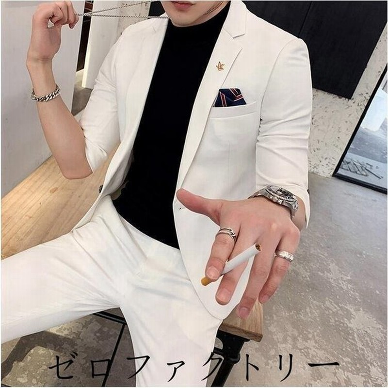 メンズスーツ ジャケット パンツ 上下セット 6色選べる 格好良い 結婚式 花婿の介添え セレモニー ２点セットスーツ 通販 Lineポイント最大get Lineショッピング