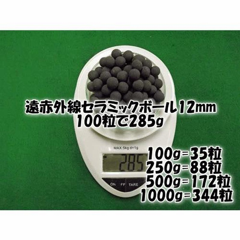 お得、遠赤外線セラミック加工のサイドアップ80 Dブラ！ お得、遠赤外線セラミック加工のサイドアップ80 Dブラ！