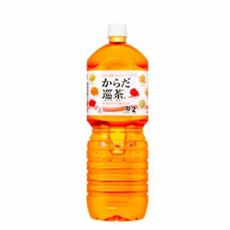 からだ巡茶 ペコらくボトル2LPET