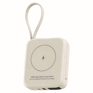 Meet Mind 7合1無線快充雙PD固態防爆行動電源 10000mAh Lightning + Type-C + USB-A  香檳米  H20