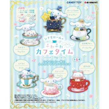 【唐采禮品】盲盒-大耳狗喜拿的蓬蓬咖啡時光(1入)-NP-701073