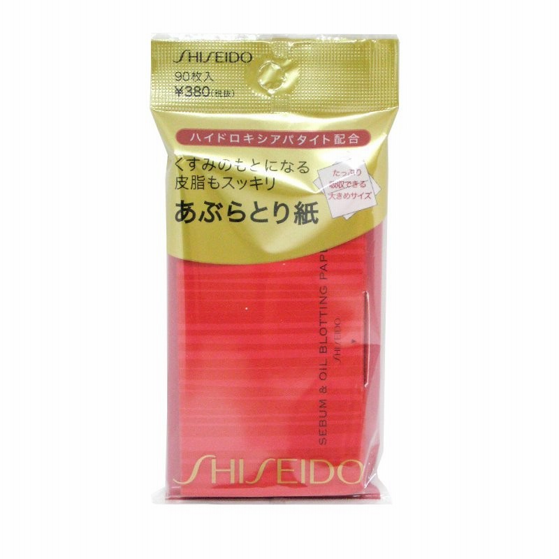 くすみのもとになる皮脂もスッキリあぶらとり紙 90枚入 通販 LINEポイント最大GET LINEショッピング