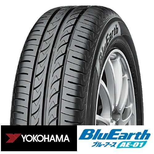 タイヤ 4本165/65R15 ヨコハマ BLUEEarth ◆13882T