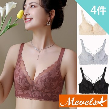 Mevels瑪薇絲-4件組 美艷楓葉蕾絲包覆無鋼圈內衣/聚攏/女內衣/托提杯(美胸/舒適/包覆)