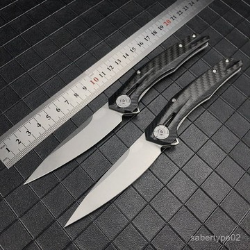 0707零誤差折刀戶外刀露營野營EDC高硬度鋒利防身刀折疊口袋刀 NB42
