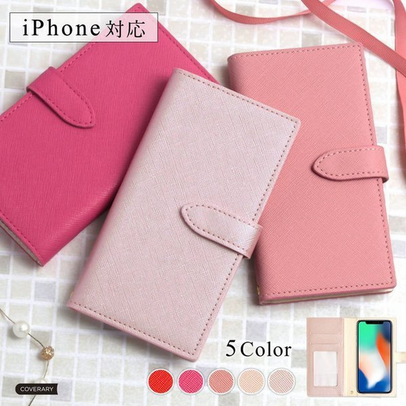 Iphone7 ケース 手帳型 おしゃれ ブランド スマホケース Iphoneケース 全機種対応 カード収納 アイフォン7 Apple アップル スマホカバー シンプル 通販 Lineポイント最大0 5 Get Lineショッピング