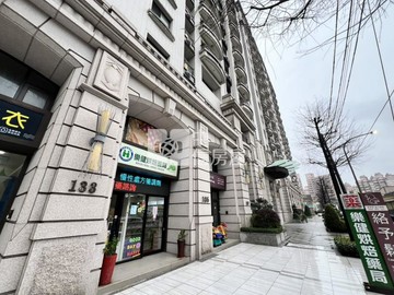 【安家】楊梅鼎藏大硯一期金店面｜桃園市楊梅區青山一街
