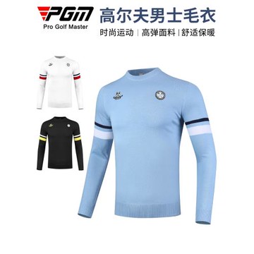 (免運)PGM 高爾夫服裝男士毛衣長袖t恤秋季針織衫男裝運動衣服外套上衣