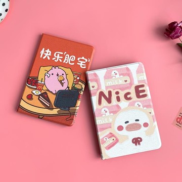 2019新款iPad air3保護套mini1/2/4/5平板殼10.2皮套