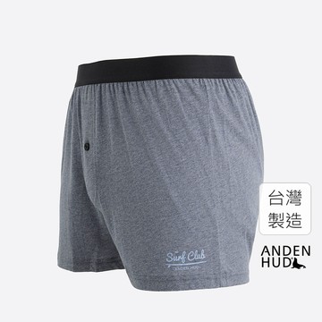 【Anden Hud】男款_Freedom．純棉寬鬆四角內褲(灰麻藍-衝浪俱樂部) 純棉台灣製