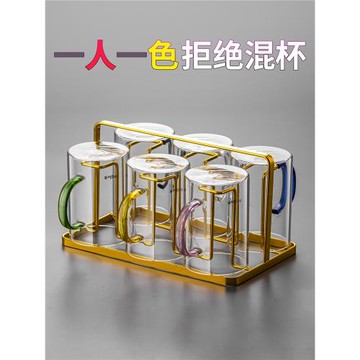 家用水杯玻璃杯六色耐熱杯子待客輕奢泡茶杯客廳耐高溫涼杯具套裝